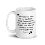 Be Still | B&W Mug - Affirm The Word Literary