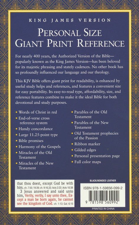 KJV Personal Giant Print Reference Bible - Affirm The Word Literary